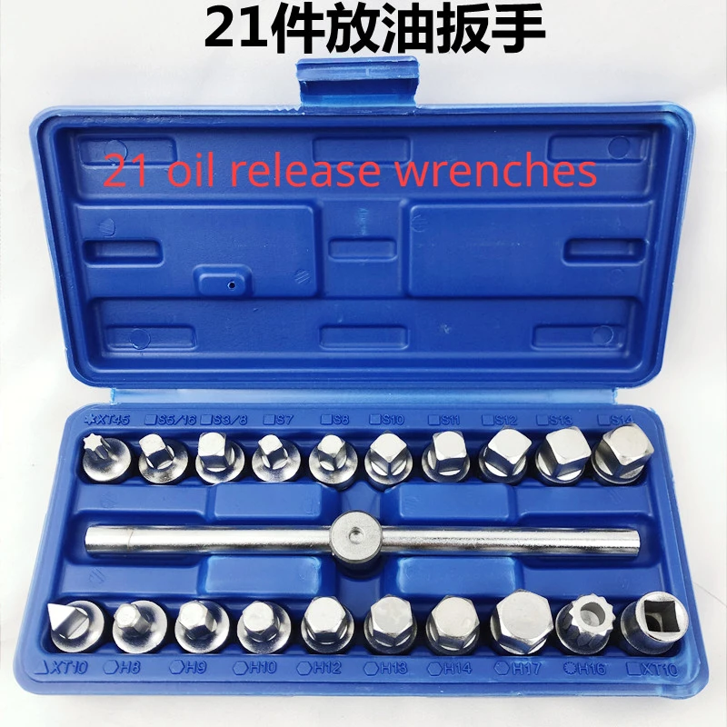 21PCS /15Pcs Drain Plug Sump Key Set Gearbox Axle Repair Oil Sump Screw Sleeve Wrench Oil Bottom Screw Wrench