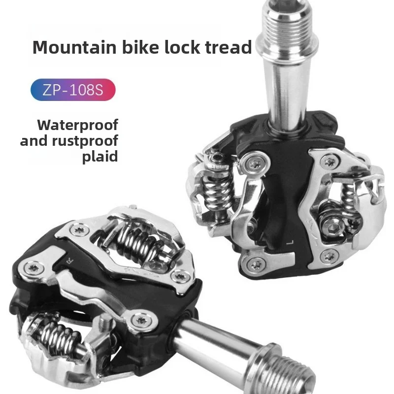 

OFFBONDAGE MTB Pedal Bike Self-locking Pedals Aluminum Alloy Mountain Bike Pedals Cycling Bicycle Pedals Bicycle Parts