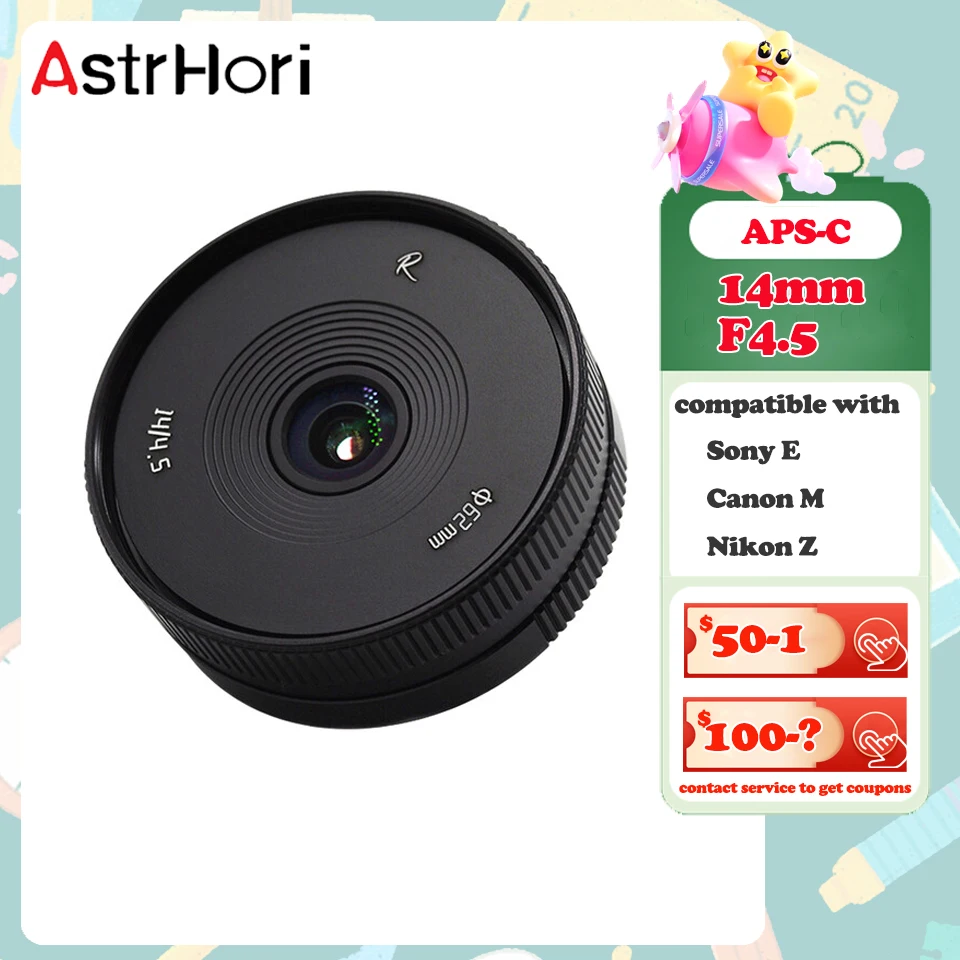 Astrhori 14Mm F4.5 … - image