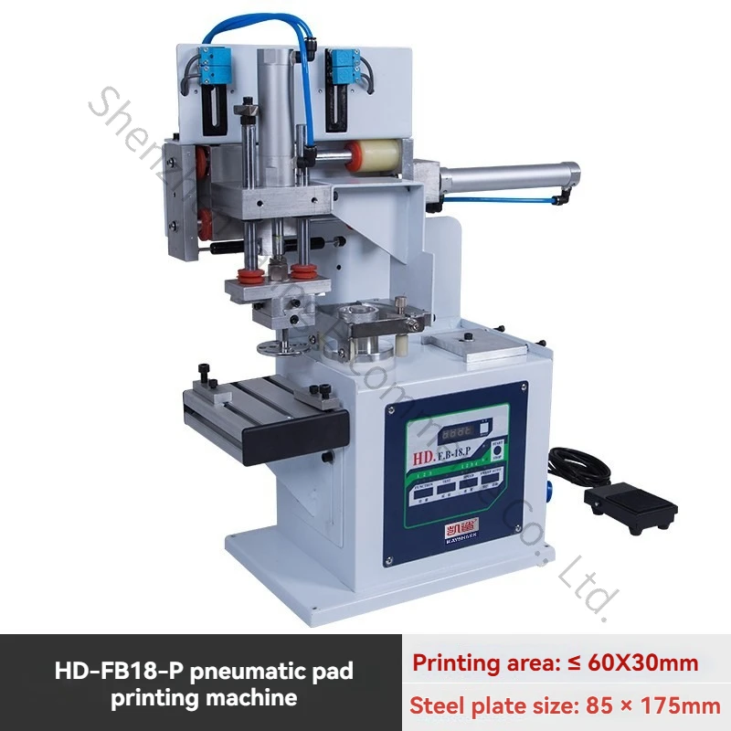 Pneumatic Pad Printing Machine Oil Cup Digital Production Date LOGO Icon Printing Machine Desktop Small Mask Printing Machine