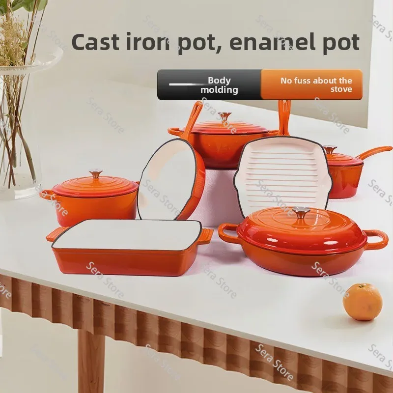 Enameled Cast Iron Cookware Set 7-Piece Oven Skillet Frying Pan Saucepan Multipurpose Kitchen Pot
