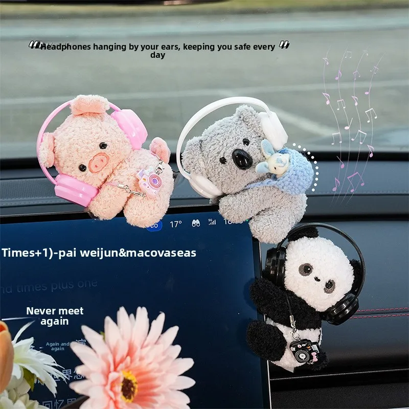 New car ornament plush doll car center console screen decoration ornament Internet celebrity girl high sense ornament