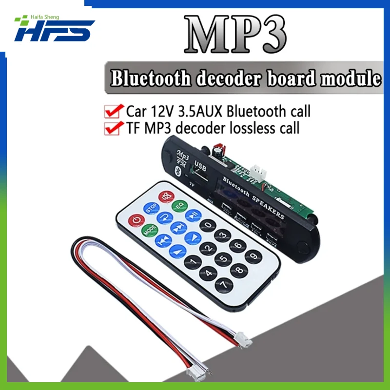 

Bluetooth MP3 Decoding Board Module w/ SD Card Slot / USB / FM / Remote Decoding Board Module