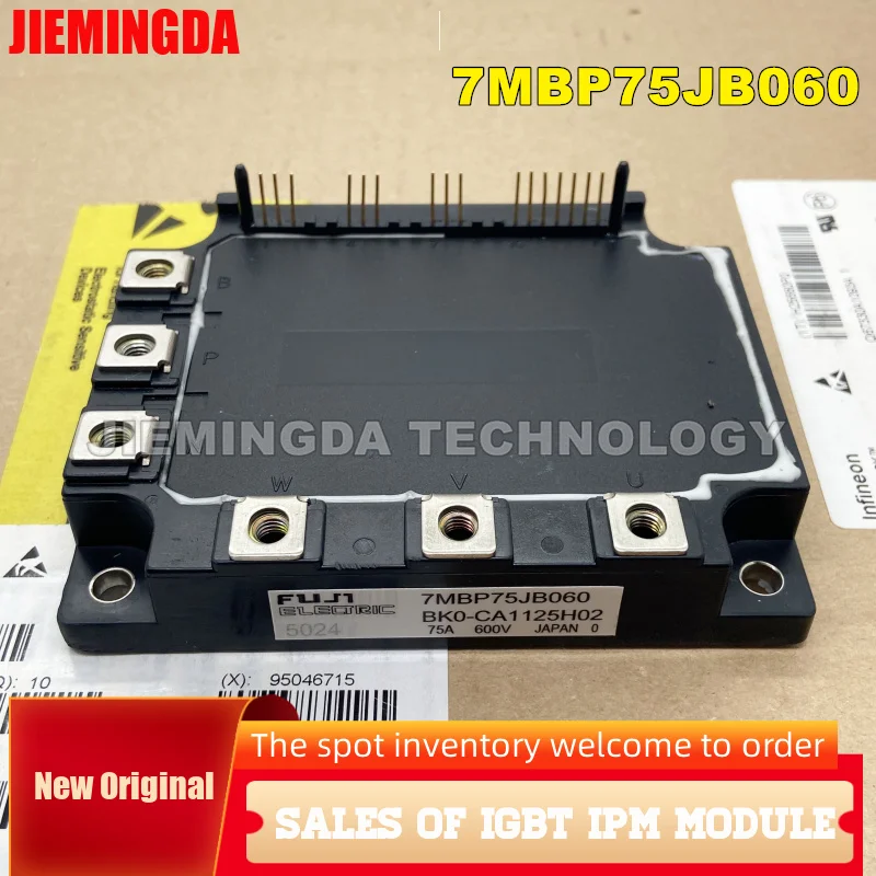 7MBP75JB060-01 7MBP75JB060 7MBP50JB060 7MBP75JB060-03 7MBP50JB060 6MBP75NA060 6MBP50NA060 6MBP150JA060 BKO-CA1125H02 NEW IGBT