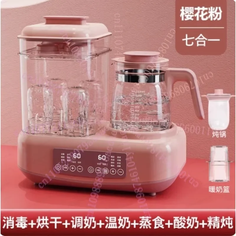 2-in-1 Baby Bottle Sterilizer and Dryer with Warmer, Automatic Electric Steam Sterilization for Infant Care, BPA-Free