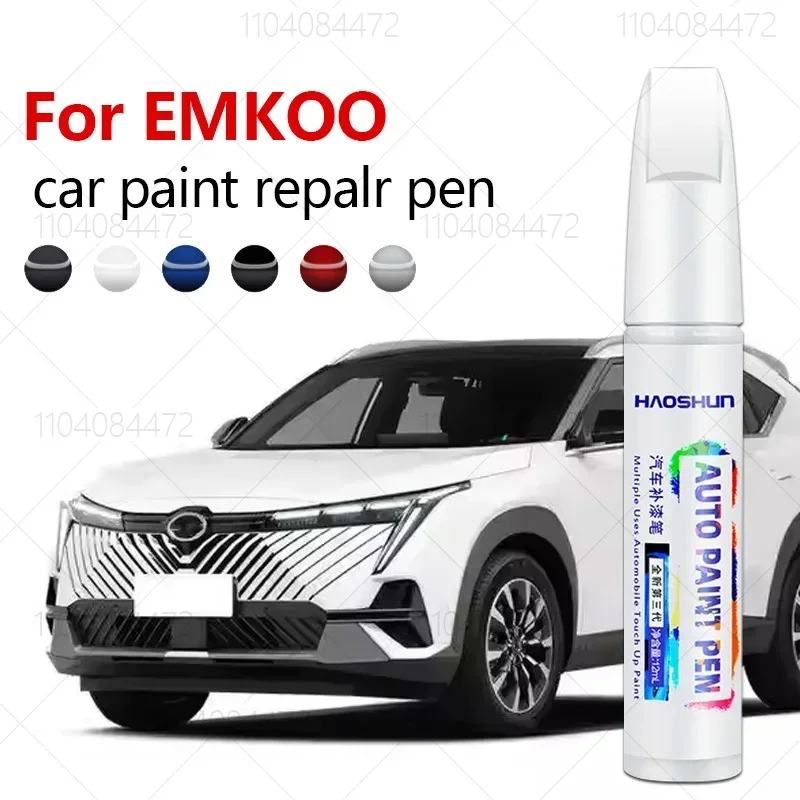 

For GAC Motor EMKOO 2022-2025 GPMA Paint Repair Pen Touch Up Scratch Remover DIY Auto Accessories Black White Green Silver Blue