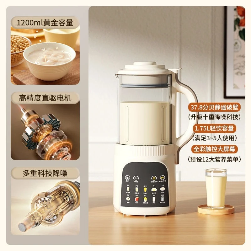 Disjuntor de parede doméstico automático