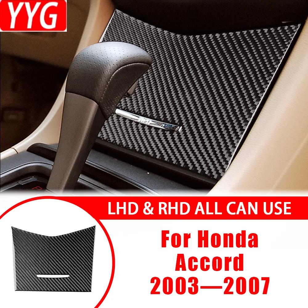 

Carbon Fiber Car Accessories Central Console Storage Box Panel Interior Cover Trim Sticker Modified For Honda Accord 2003—2007