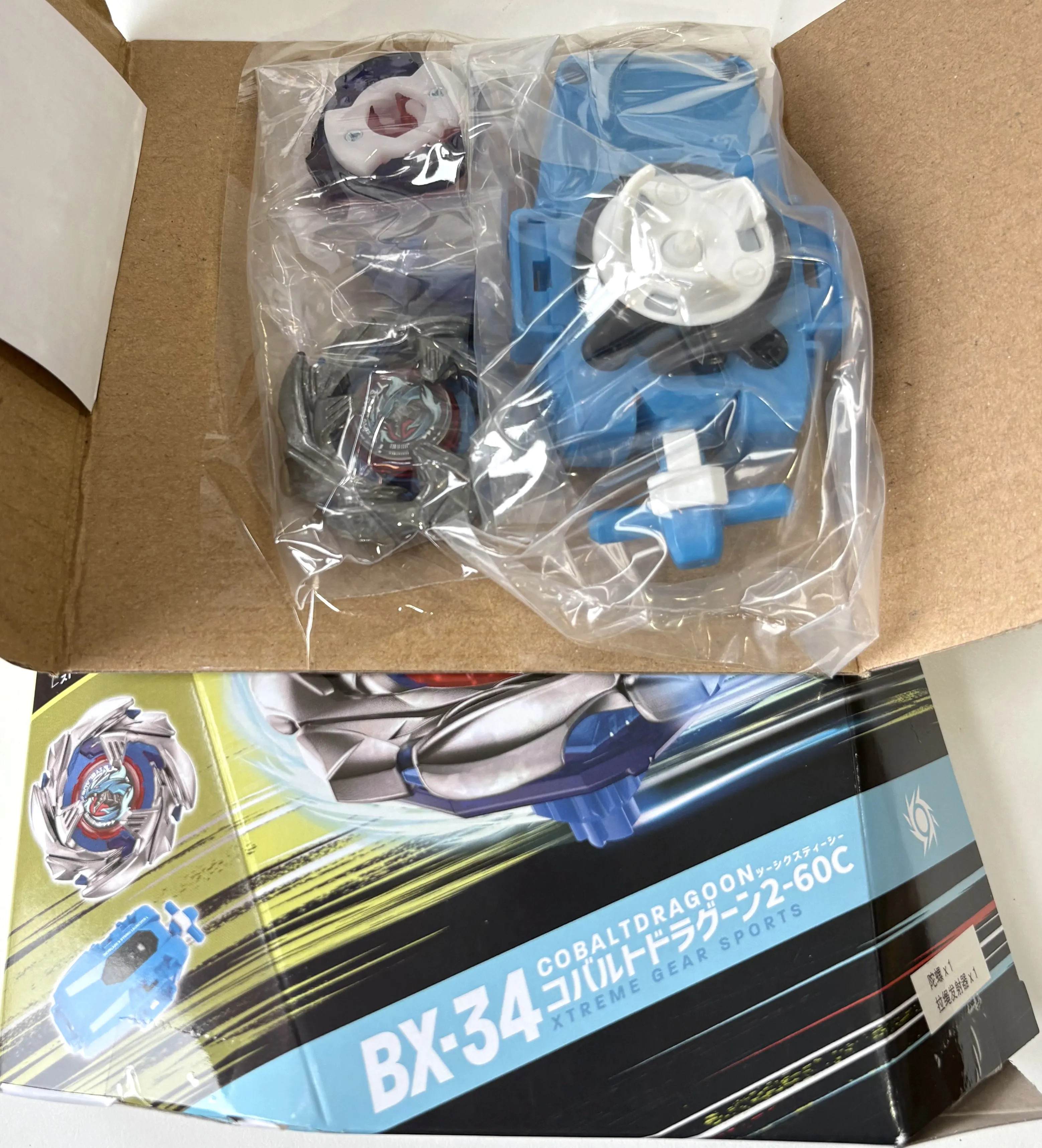 GENUINE beyscollector TT BX-34 Cobalt Dragoon 2-60C Starter with original box