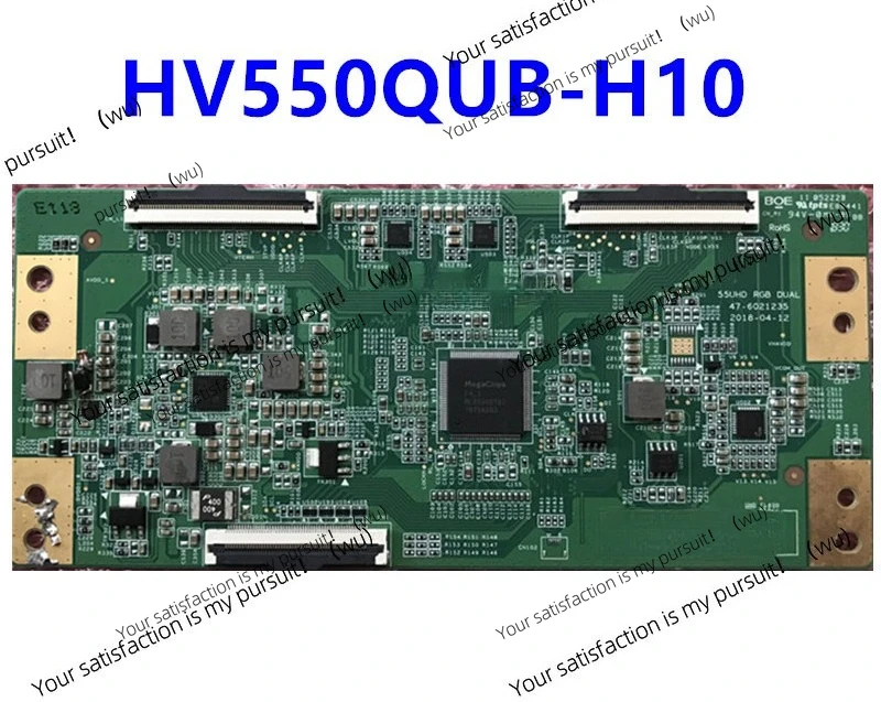 HV550QUB-F82 F84 H8… - image