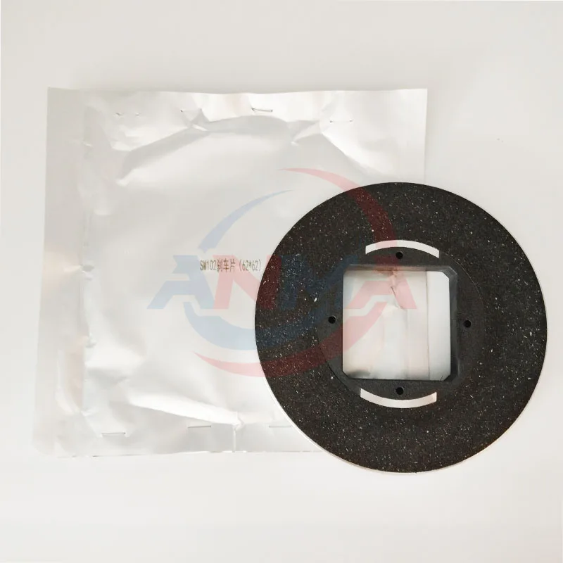 SM102 Brake Pad 61.101.2022 For Heidelberg SM102 CD102 Offset Printing Machinery Spare Parts