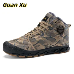 New Winter Outdoor Mountaineering Cotton Shoes Plus Velvet Warm Snow Boots Camouflage Men's Shoes Thick-Soled Snow Shoes
