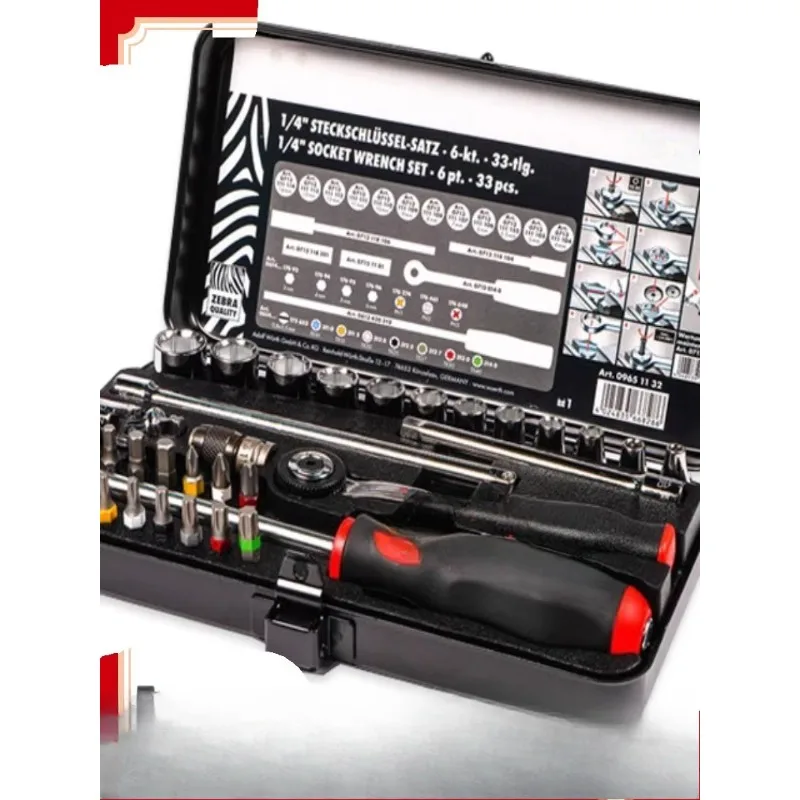 Set set set 1/4 inch socket ratchet wrench 34 pieces 59 pieces 42 pieces