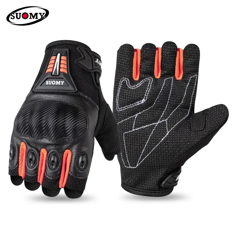 

Summer SUOMY Half Finger Motorcycle Gloves Men Women Breathable Comfortable Riding Anti-slip Anti-drop Bicycle Moto Gloves