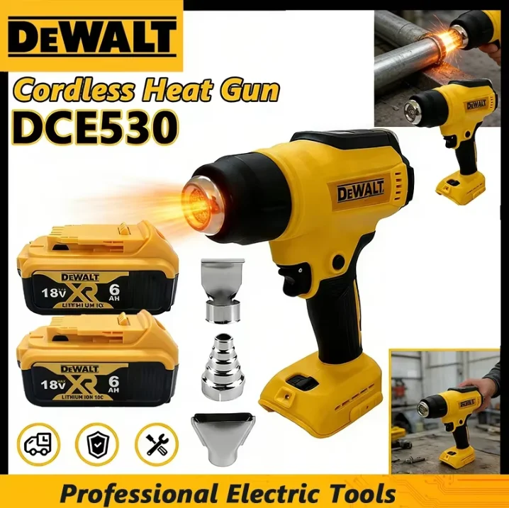 dewalt-dce530-300w-cordless-heat-gun-high-power-thermal-blower-for-welding-and-heat-shrink-wrapping-compatible-tool