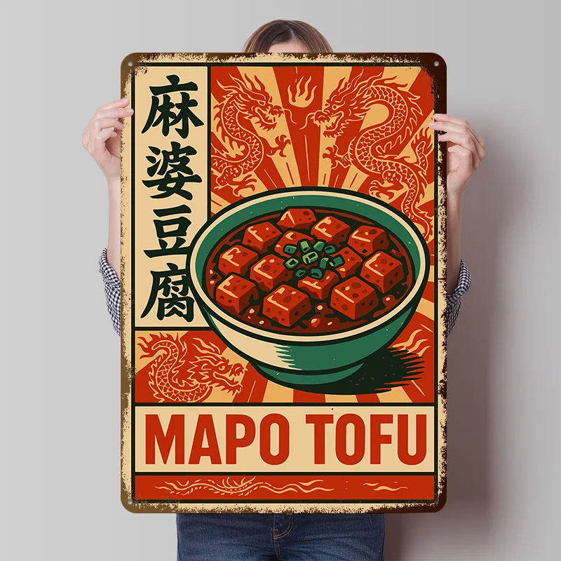 Mapo Tofu - Póster Metálico de Comida China, Arte de Pared Personalizado, Letreros Retro Vintage de Hojalata para Decoración de Cuarto de Hombre, Decoración del Hogar