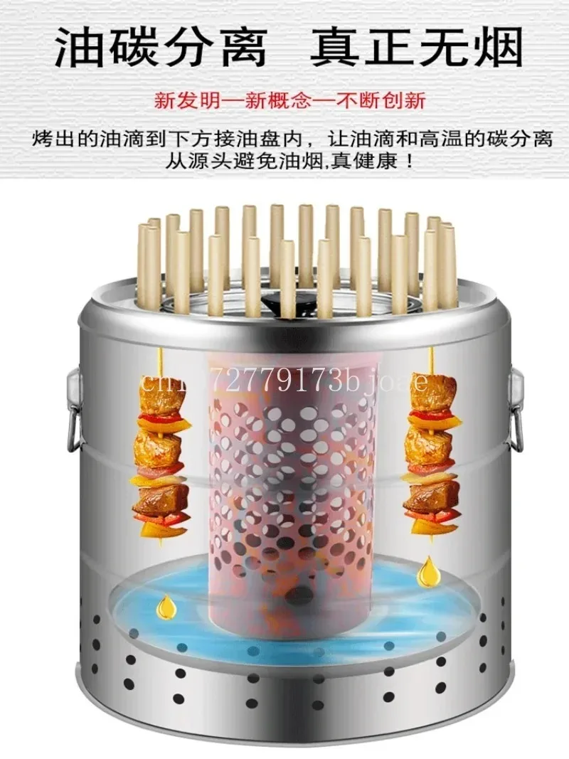 Oven Recipe Smokeless Barbecue Home Outdoor Hanging Stove Charcoal Grill Indoor Stainless Steel Oven 20/28 Strings