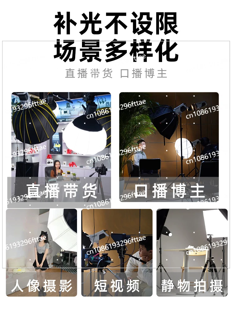 600w High-power Studio Light 600x Dual-color Temperature Filling Light Studio Lighting Equipment Outdoor Sun Light Photo