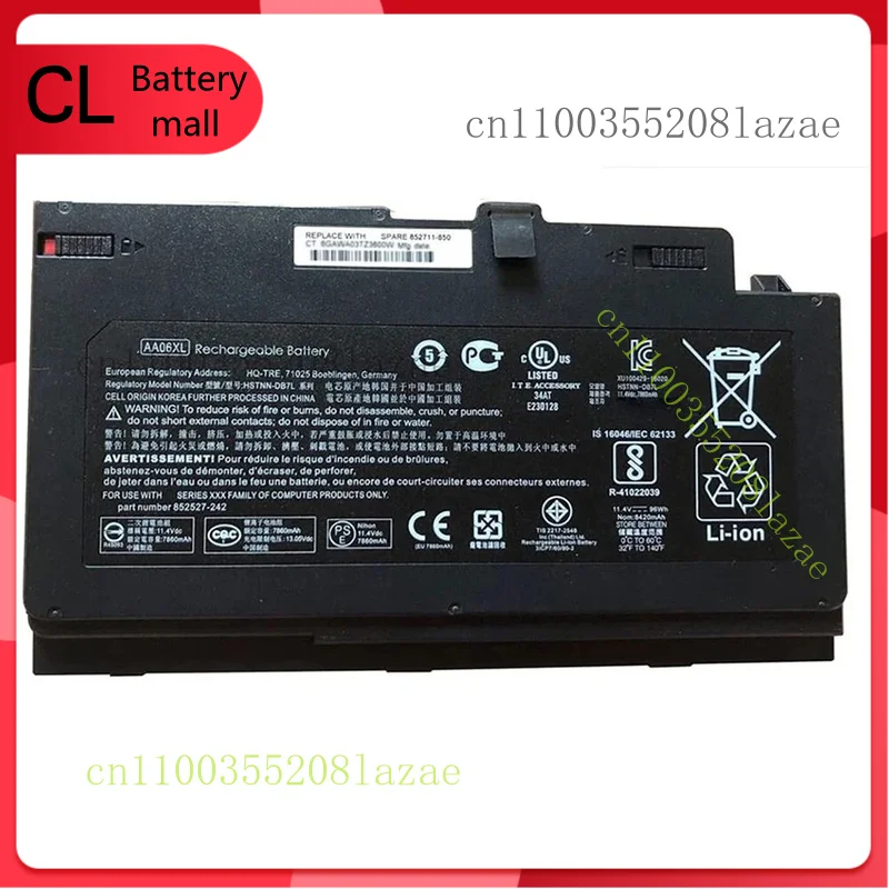 

AA06XL battery for HP ZBook 17 G4 HSTNN-DB7L AA06096XL 852711-850 852527-241 96W