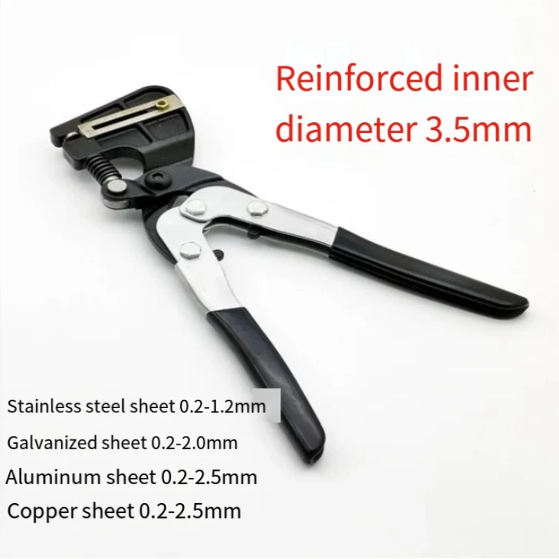 Stainless Steel Punch Pliers Led Luminous Characters Puncher Metal Plate Hand Pressure Punching Tool Clamp Punching Labor-Saving