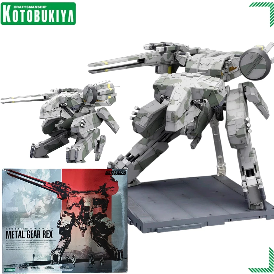 Kotobuka 1/100 Scale Full Action Plastic Model Kit Metal Gear REX