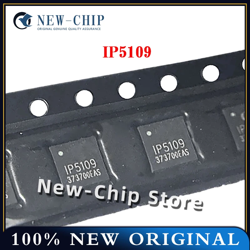 

2 шт.-50 шт./лот IP5109 QFN24 новый оригинальный