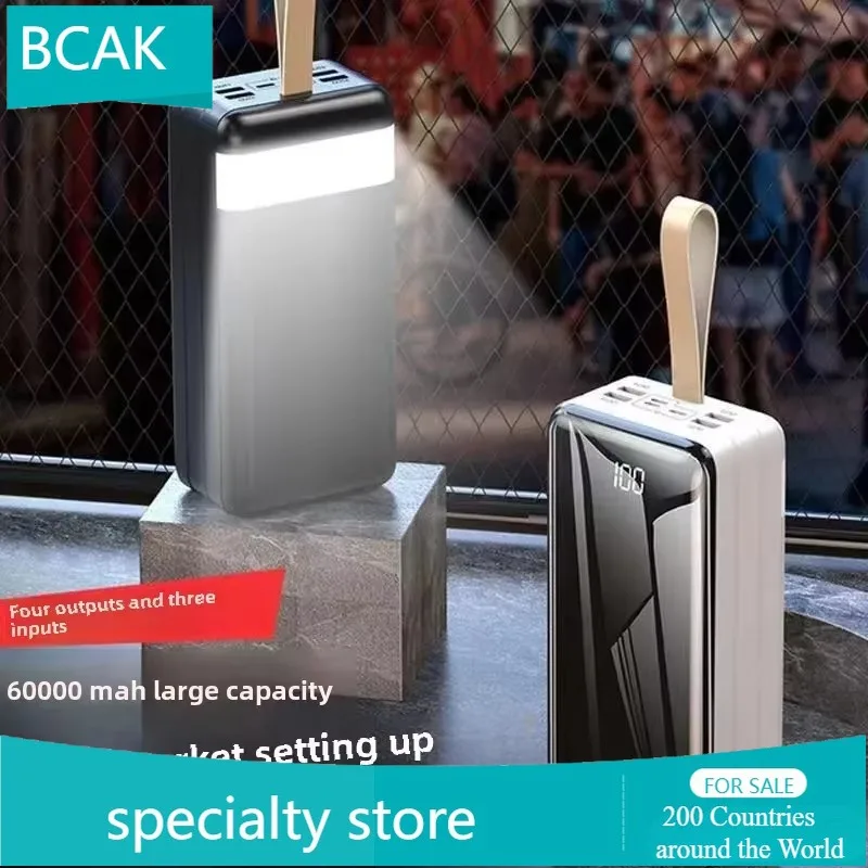 New BCAK Full Mirror Power Bank Wholesale Large Capacity 60000 MAh Outdoor Portable Mobile Phone 200000 MAh Mobile Power Supply