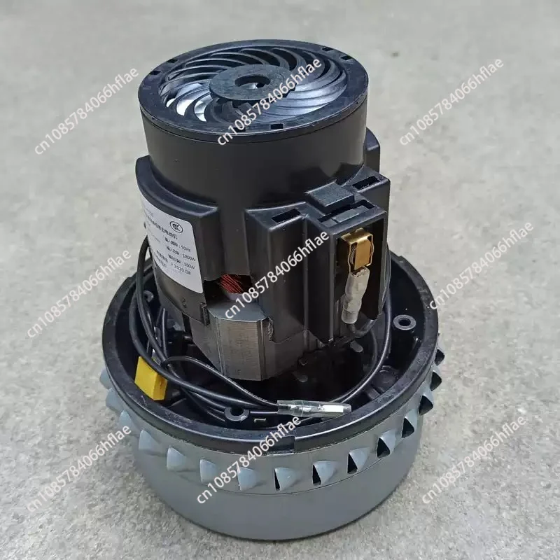 V4Z-AD30 Single-phase Series Motor for Vacuum Cleaner 1800W500W Suction Machine Motor Motor