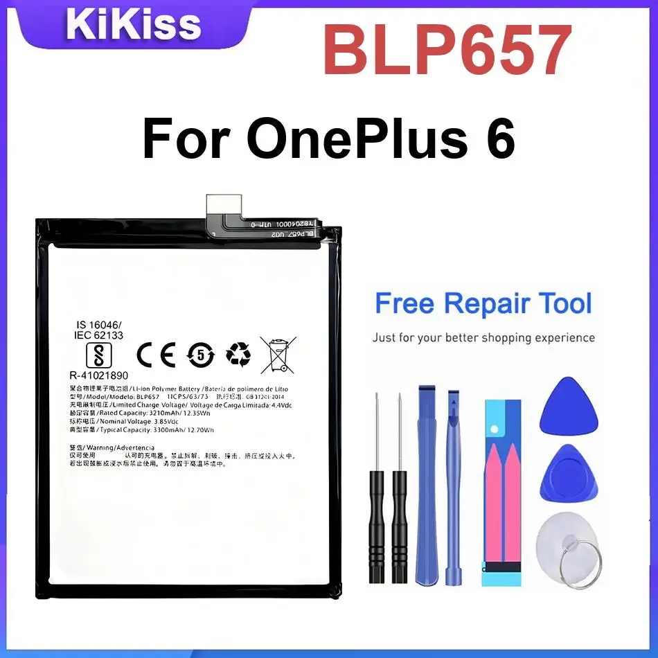 BLP801 BLP761 BLP759 BLP745 BLP743 BLP699 BLP685 BLP657 BLP637 BLP633 BLP613 Battery For OnePlus 8T/ 8 Pro/8
