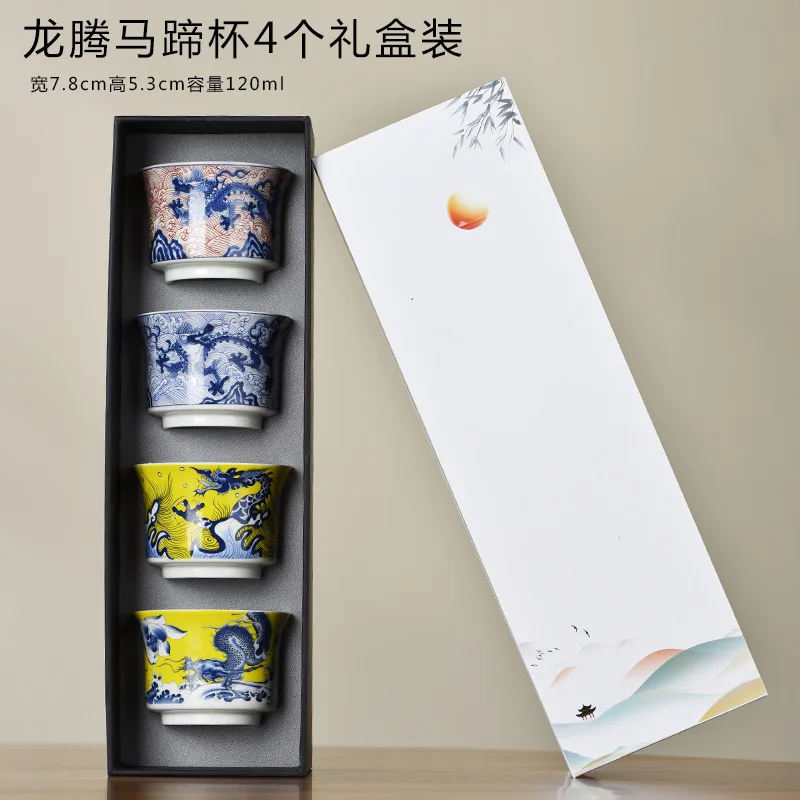 Unglazed Lamb Fat Jade Master Cup Ceramic Tea Cup Engraved Zodiac Surname Tasting Cup Personal Single Cup Wholesale