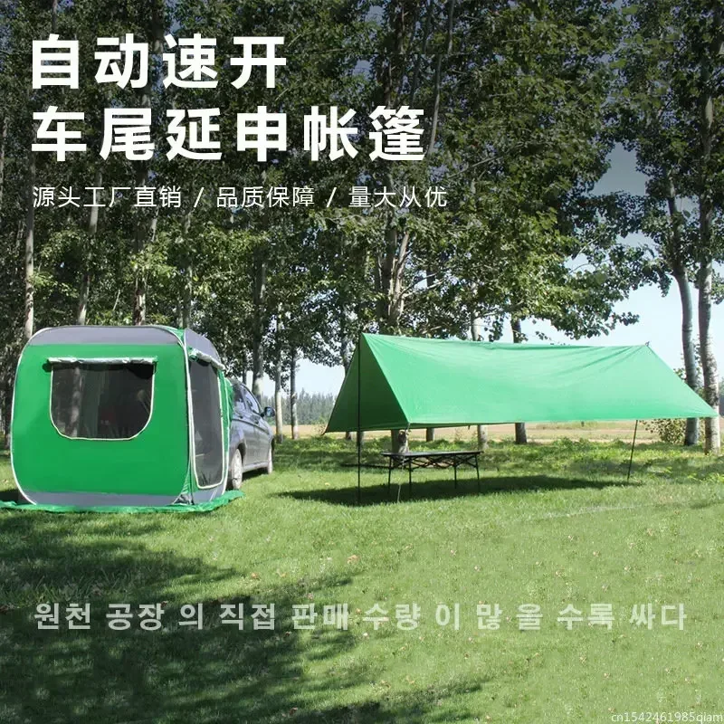 Thumbnail 2 - #17 Low Cost Pop-Up Outdoor Canopy That Work