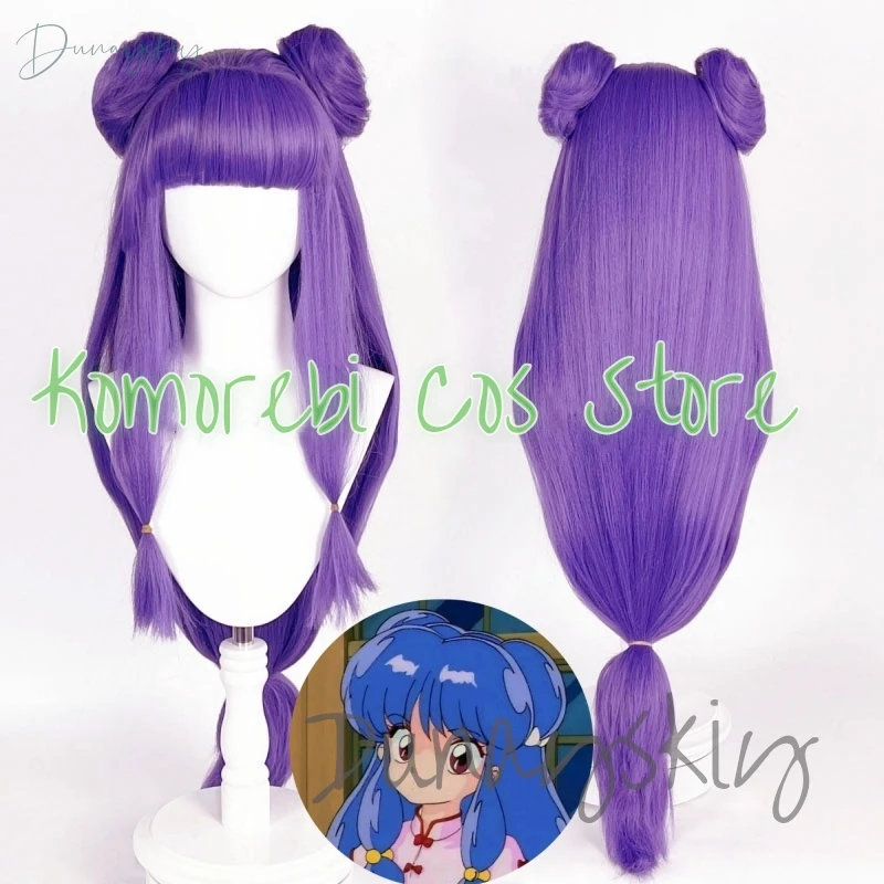 Shampoo Wig Anime Ranma 1/2 Cosplay Wig Ranma Nibun-no-Ichi Purple Long Buns Heat Resistant Synthetic Hair Wigs + Wig Cap