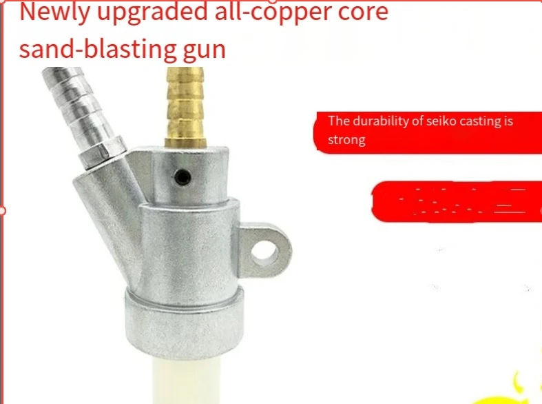 

Маленькая головка для пескоструйной обработки аксессуары насадка из карбида бора