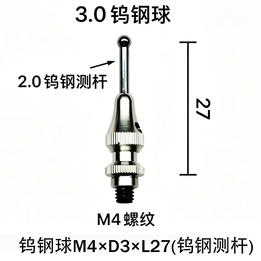 New TSCHORN Spot Edge Finder Short Probe 00163CN03 Long Probe 00163C006 Ceramic Accessories