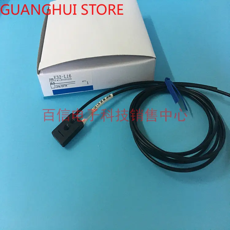 New Original Fiber Optic Sensor E32-S15-2 E32-L24L E32-L24S L25L L25 L25A E32-L16