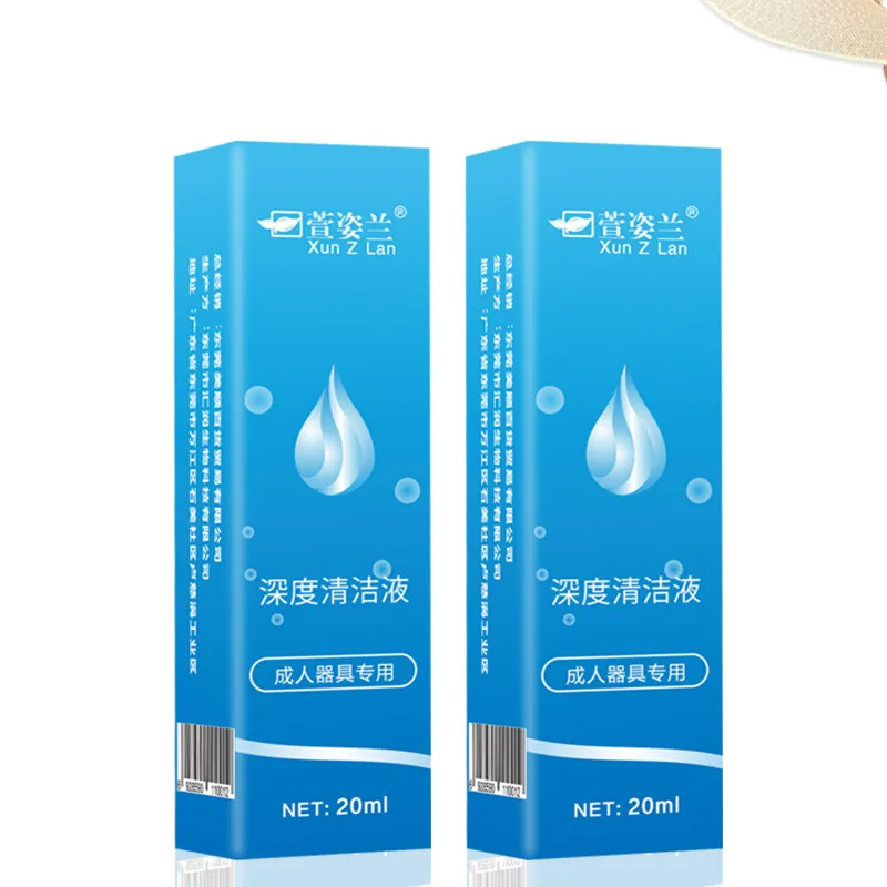 20ml Sex Toys Disinfection Liquid Antibacterial Toy Cleaner Spray for Sex Vibrator Sterilization Wash Necessary Erotic Products