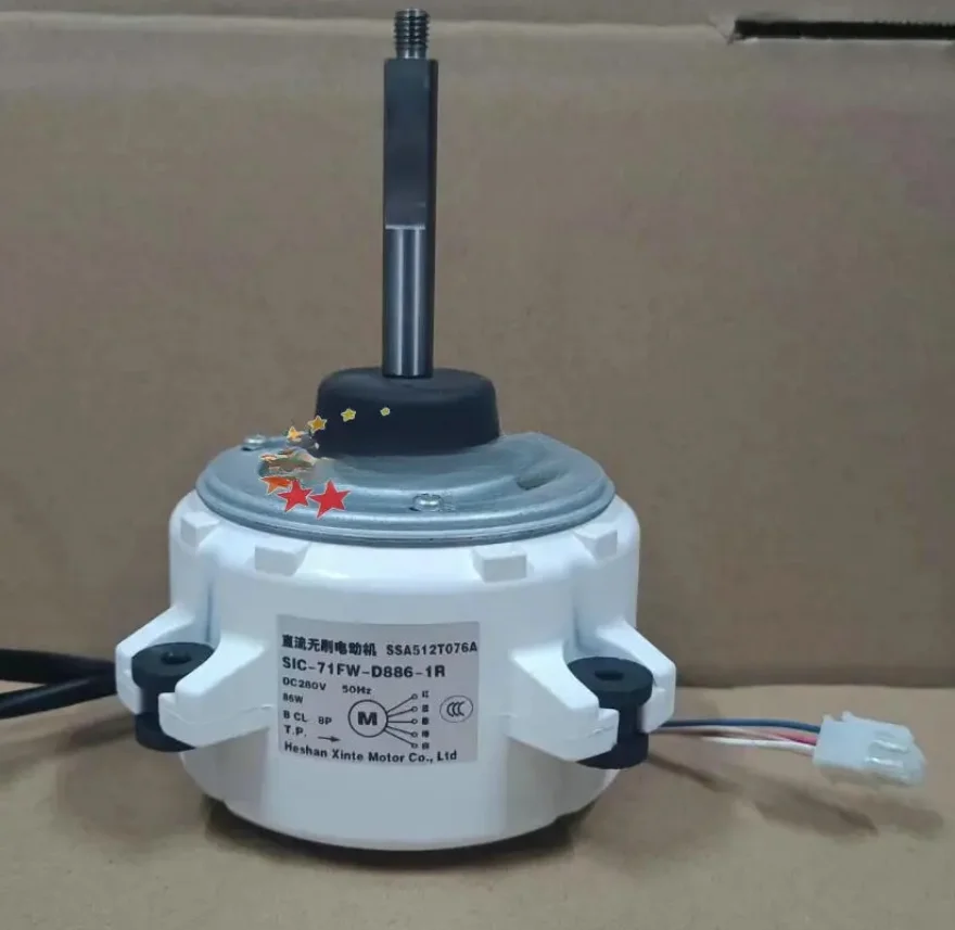 New for SSA512T076G SIC-71FW-D886-7 SSA512T076J SIC-71FW-D886-12 SIC-71FW-D886-13 SSA512T076L KX/6/TX DC motor fan