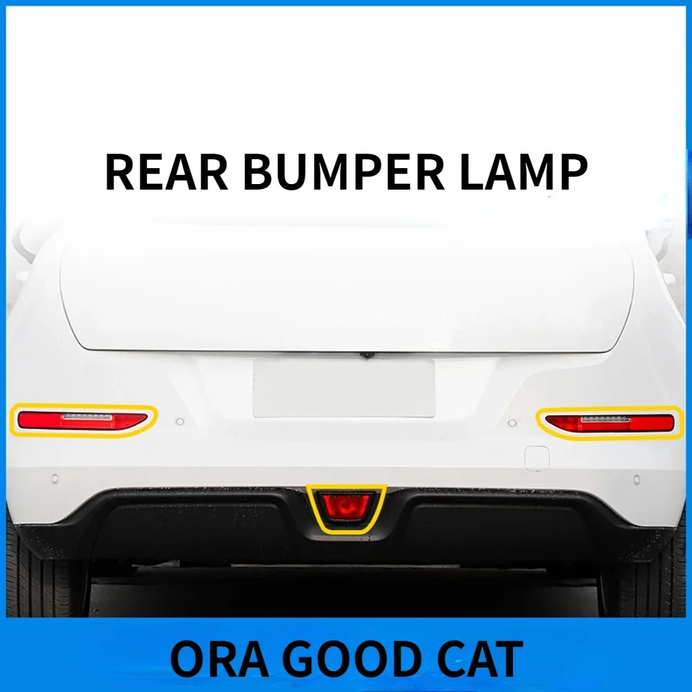 

GWM ORA GOOD CAT Рефлектор лампы заднего бампера
