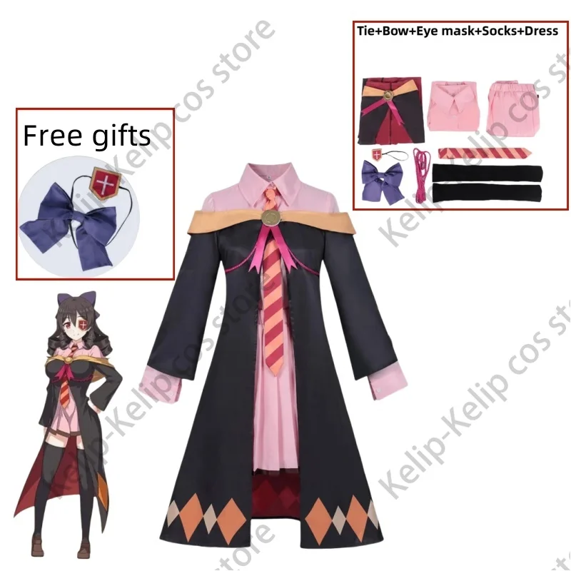 

Anime A Certain Magical Index God’s Blessing on This Wonderful World! Dew Cosplay Costume JK Uniform Shawl Coat Woman Sexy Suit