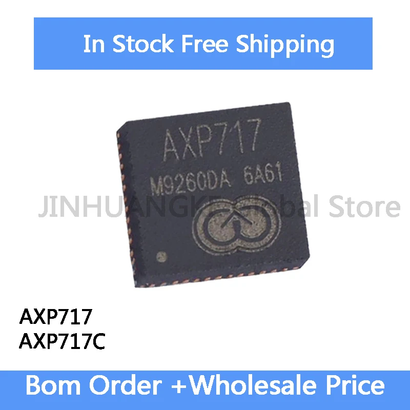 1piece AXP717 AXP717C QFN-52 Tablet Power Management IC IN Stock Wholesale