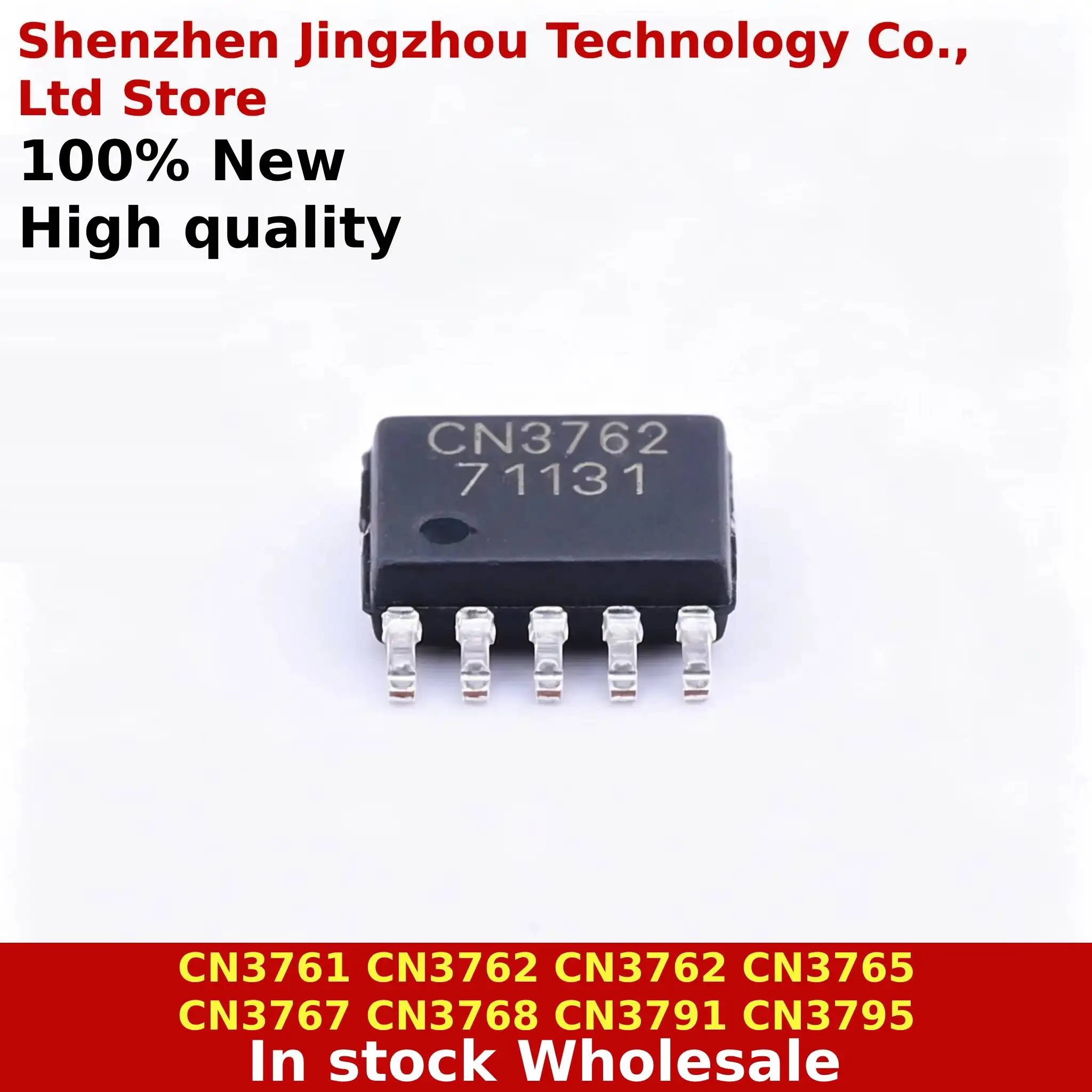 

(5/50/100PCS) 100% New CN3761 CN3762 CN3763 CN3765 CN3767 CN3768 CN3791 CN3795 In stock Wholesale