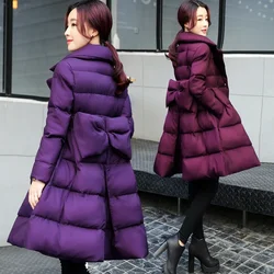2025 Female Coat Winter Women Mid-Length Korean Loose Thick Warm A-Line Waist Skirt Cotton Quilted Jacket Jaqueta Feminina