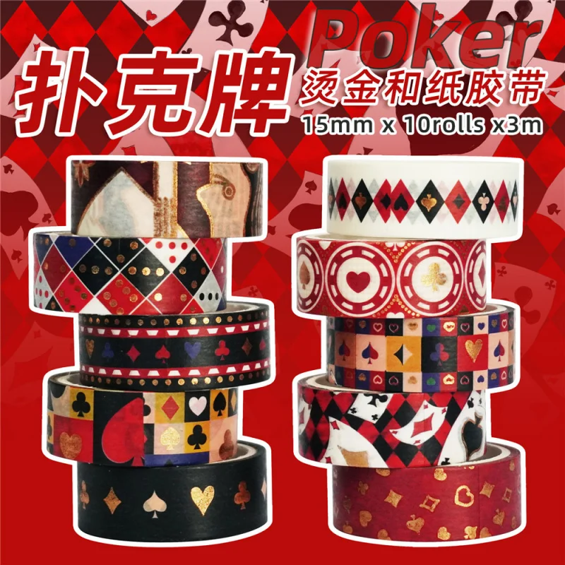 

Custom Washi Tape Playing Cards Black Red Spades Diamonds Journal Tape