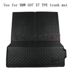 Use for BMW G07 X7 Trunk Mat Customized Car Rear trunk Storage Mat X7 CargoTray mat BMW G07 X7 Trunk Waterproof Protective Pads