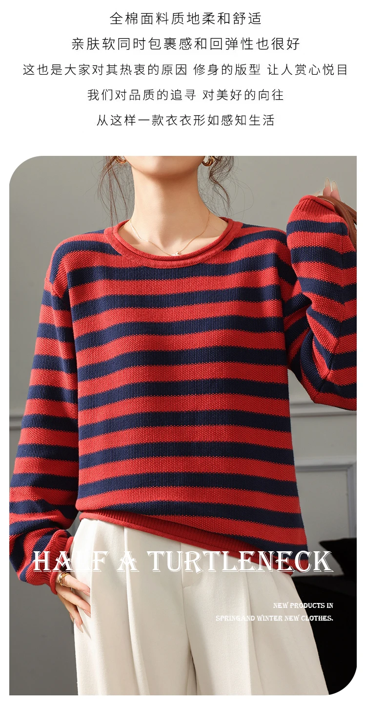 Fashion 100% pure cotton women's sweater autumn and winter casual striped knitted top loose Korean round neck women's pullover
