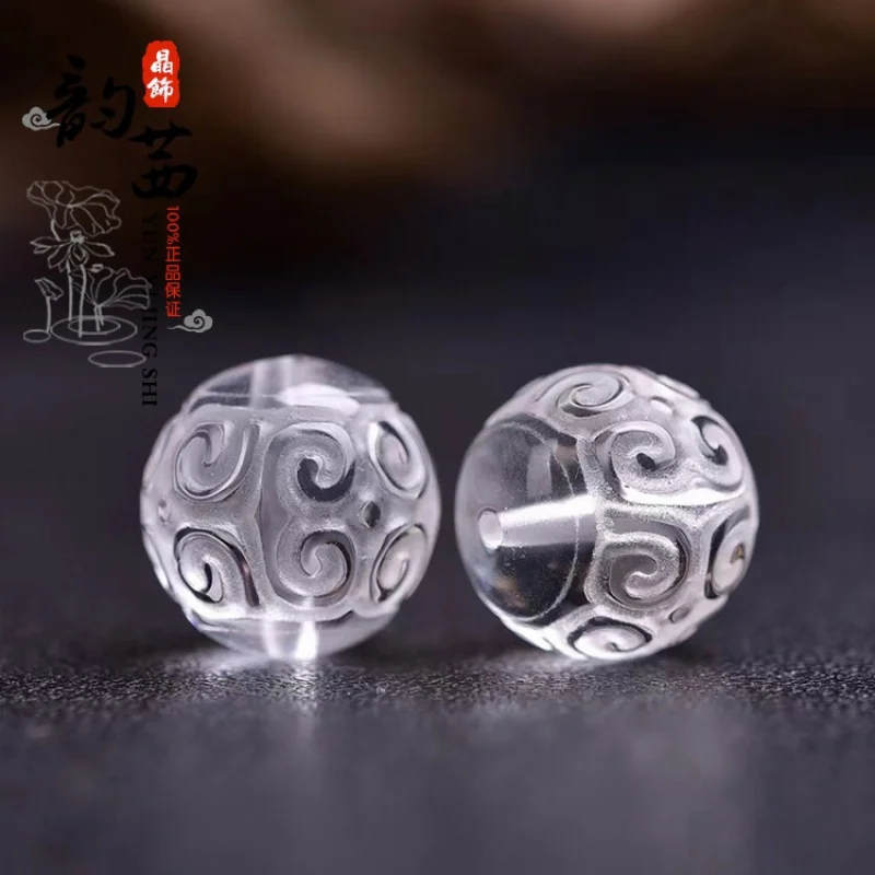 Natural white crystal grain beads carved Xiangyun spacer beads handmade accessories scattered beads Duobao DIY single piece