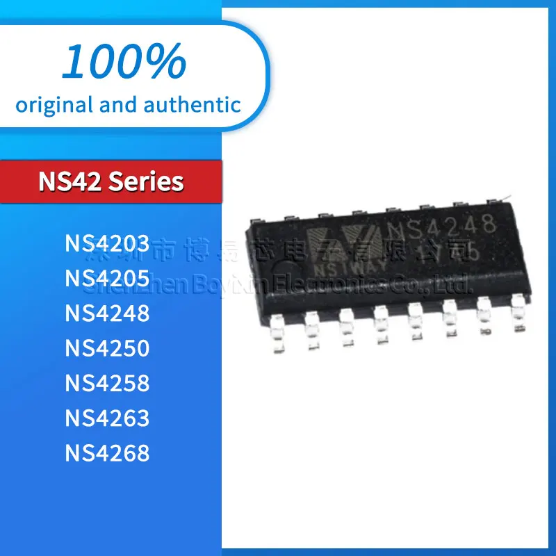 

Original genuine NS4203 NS4205 NS4248 NS4250 NS4258 NS4263 NS4268 new audio power amplifier chip SOP-16