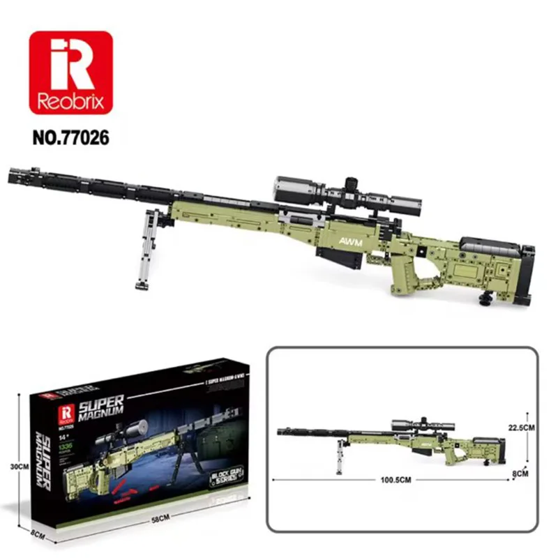 

Конструктор «Снайперская винтовка и штурмовой пистолет» 77026, имитация стрельбы, военная серия, кирпичики, детские игрушки, праздничные подарки 77026