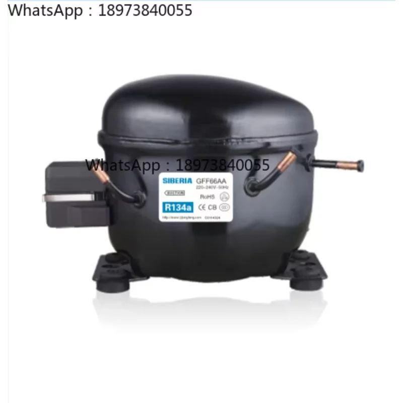 -- КОМПРЕССОРЫ СИБРИИ ДЛЯ ЧЕХОЛ РЕФРИГЕРАТОРА/ФРЕЕЗДЕРАТОРА/ШУ