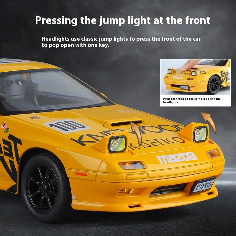 JDM 1:24 Mazda RX7 FC Latte Art Initial D Supercar Alloy Metal Diecast Model Car Sound Light Children's Toy Car Collectible Gift